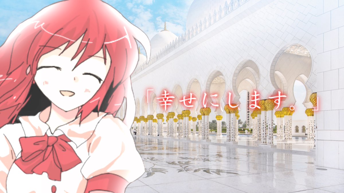 東方加工画像 東方加工画像