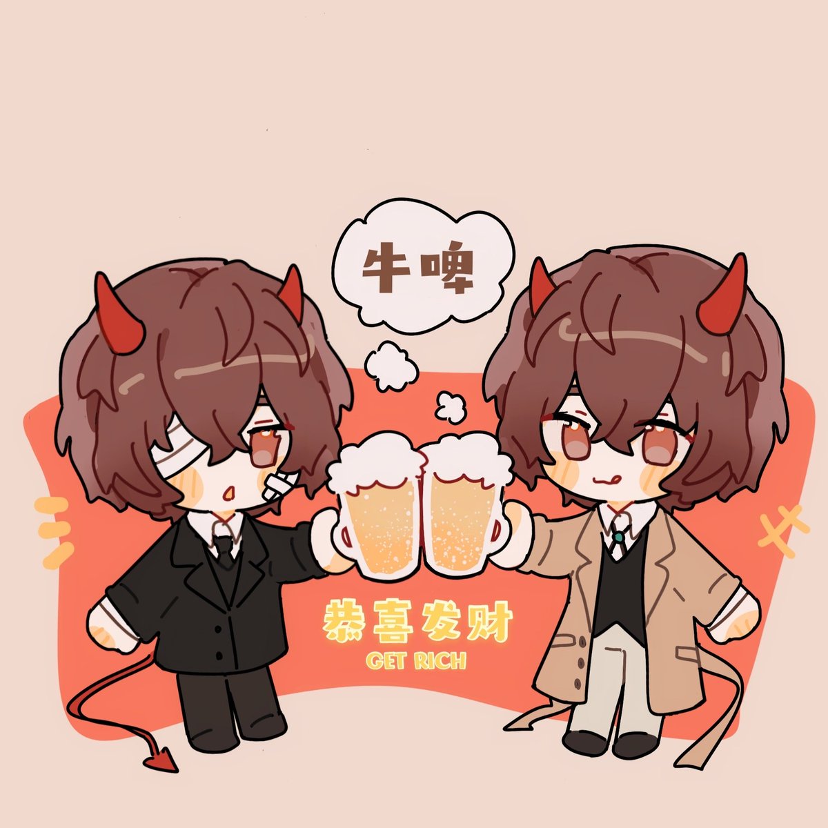 138555wer's tweet photo. 过年的时候画的红包封面～ https://t.co/4YhwtrJTC0