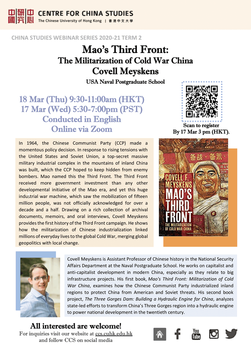 Centre for China Studies (CUHK) tweet media
