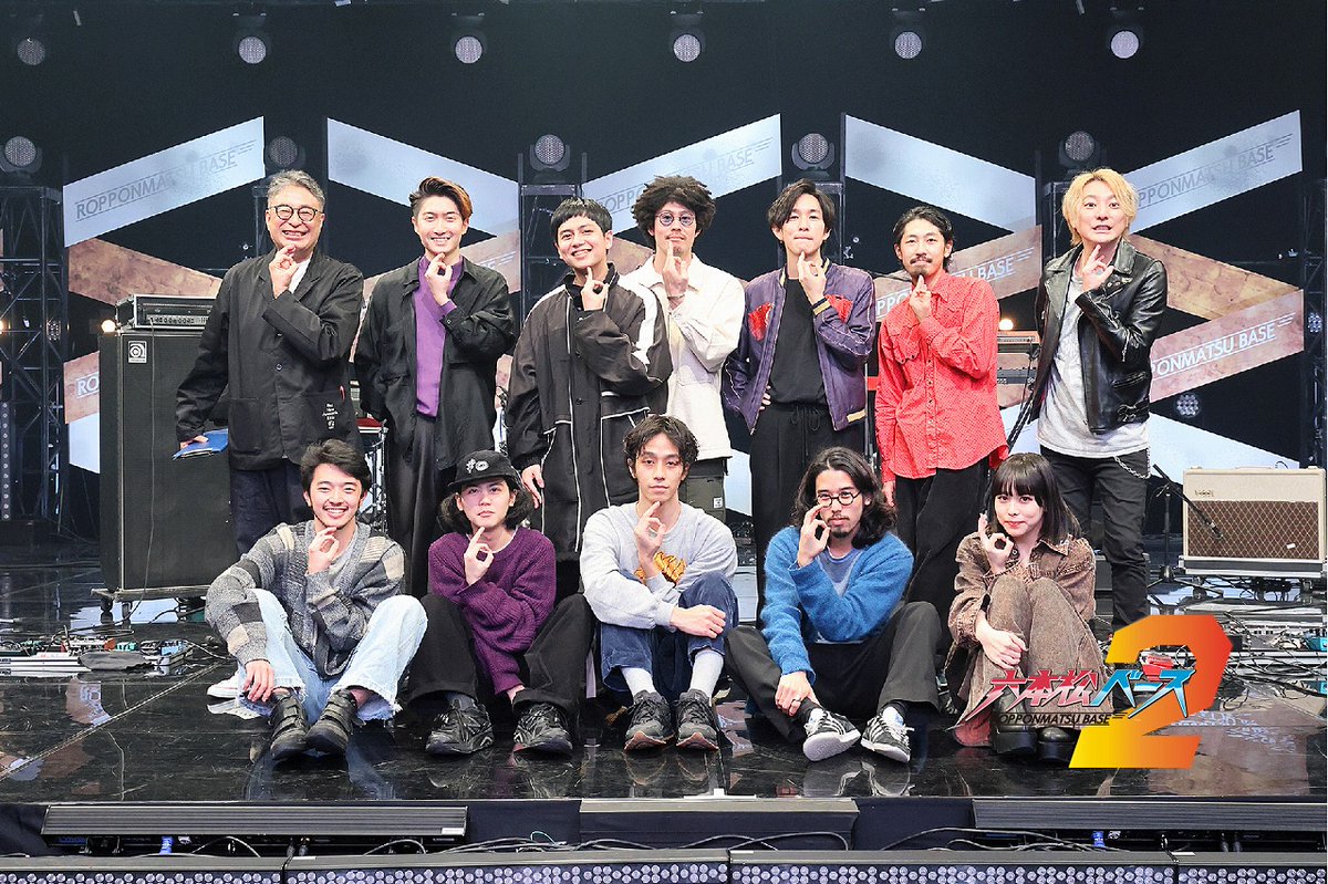 GimmickMagic's tweet photo. ☞ TV / Attractions

3/15(月)23:40-24:10
NHK総合(九州沖縄地方)「六本松ベース」
Attractionsスタジオライブ出演🔥
https://t.co/dQUr2eRQ98

番組関連記事も是非ご覧ください📡
[#西日本新聞]
https://t.co/HLzy45IAjr

@nishinippon_dsg
#Attractions_Fk
https://t.co/uylpq96PbH https://t.co/E4ZTHs0tbG