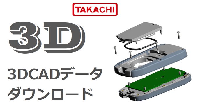 Cadのtwitterイラスト検索結果 古い順