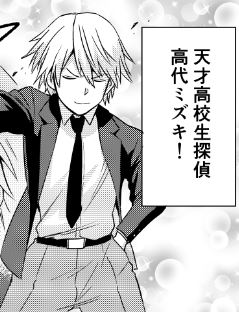 æå§Š4ã«åºãŠããããºãããã®èåã®æŒ¢åãæå§Š1ãšéã£ãŠãã®ã§ãããªã¢æ§ã®æéæäœã«ãã£ãŠé廿¹å€ããããªããæåãããã®æŒ¢åã ã£ãããšã«ããŸããã
å±ããã¿ã€ã ãã©ããã¯ã¹ãèµ·ãããšããã ã£ãã»ã»ã»(ãã¹ãã¿ãŸããã§ãã)