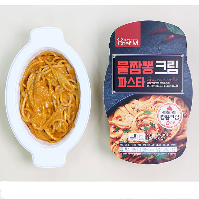 saladrang's tweet photo. 불짬뽕크림파스타

짬뽕의 불 맛과 부드러운 크림소스가 만났다🔥
중독성 강한 불짬뽕크림파스타에 빠져보세요!!

간단하게 맛있는 음식을 즐겨보세요
😋😋😋

https://t.co/NpM9go0fZj👈👈

#샐러드랑 #푸딩 #간편식 #불짬뽕크림파스타 #매운음식 #짬뽕 #크림짬뽕 #짬뽕파스타 #야식 #간식 #안주추천 https://t.co/YHH2xdFciT