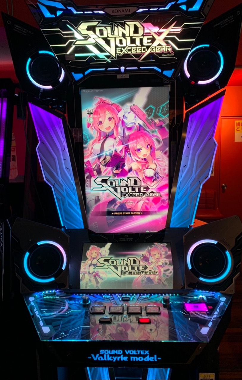 公式】アドアーズ新小岩 on X: 公式】アドアーズ新小岩 on X: