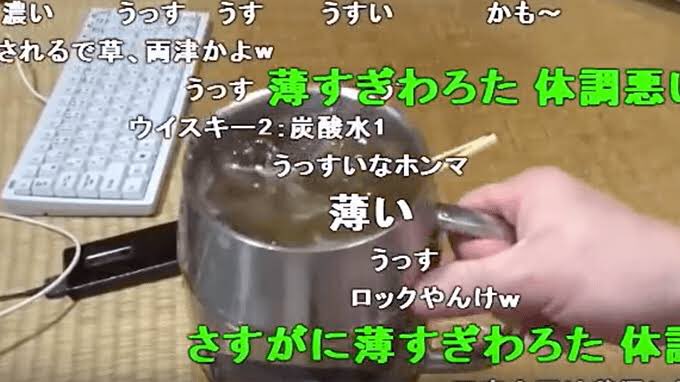 ガン見君 Twitterissa アル中カラカラおじさんこと Wawawaさんの動画はニコ動で大概みたからなぁ ガン見君 Twitterissa アル中カラカラおじさんこと Wawawaさんの動画はニコ動で大概みたからなぁ