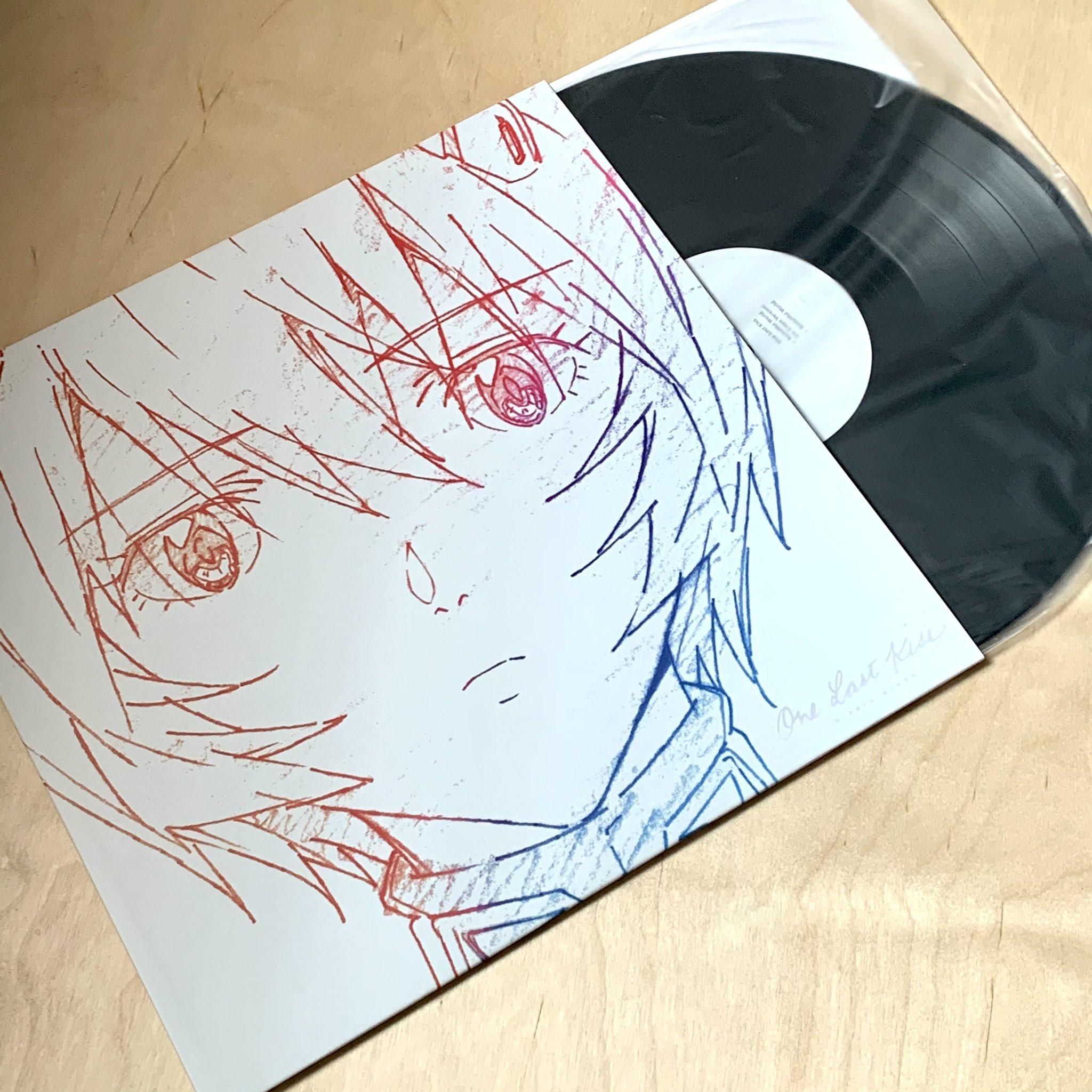 ふるさと割ふるさと割LP盤 One Last Kiss 宇多田ヒカル レコード 邦楽