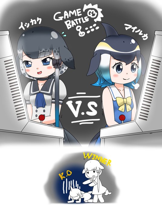 Kemoのtwitterイラスト検索結果 古い順 Kemoのtwitterイラスト検索結果 古い順