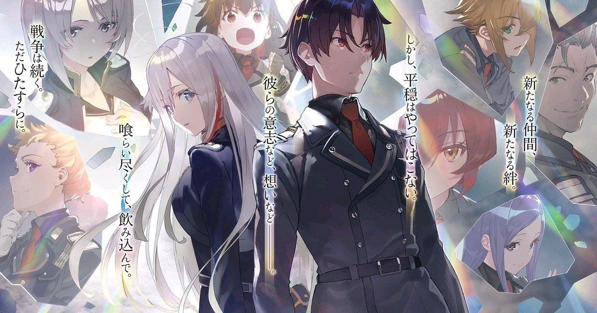 86:Eighty-Six France tweet media