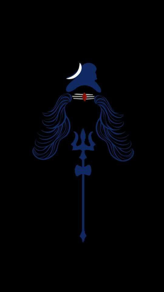 Shiva Trishul wallpaper by heresaurav  Download on ZEDGE  7903