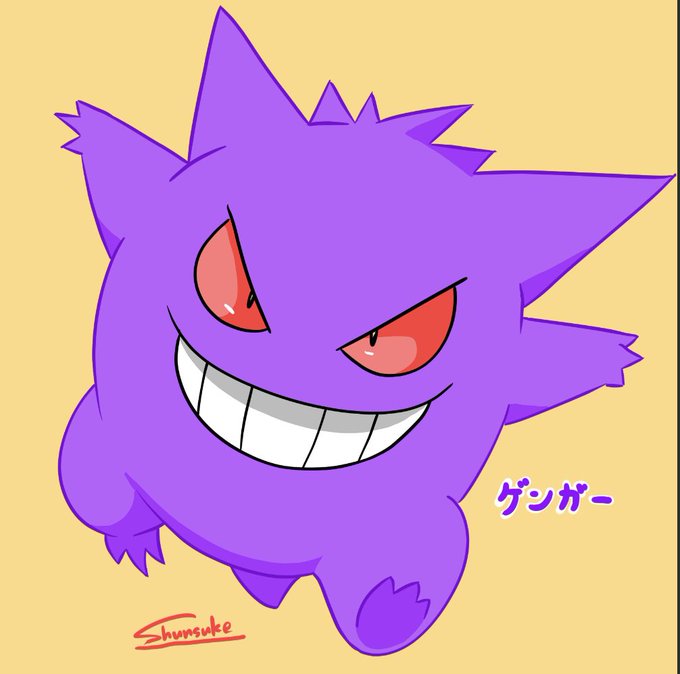 49 割引ブランド品専門の ポケモン ポケットモンスター ゲンガー 手描き イラスト アート 写真 ハンドメイド Tiamer Com