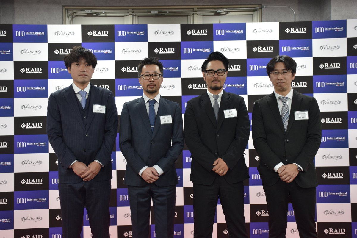 AnglingBASS's tweet photo. デュオ、レイドジャパン、ヴァルケイン経営統合。4月1日（木）新会社「アトラスジャパンホールディングス」設立。3社は新会社の子会社となります。写真は今週月曜日の記者会見の模様です。 https://t.co/IgiPc14hld