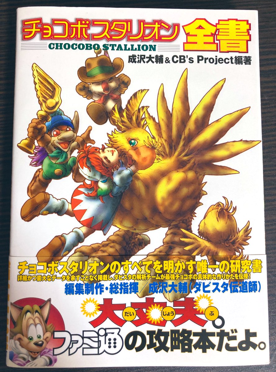 Lamant の画像 動画一覧 Whotwi グラフィカルtwitter分析