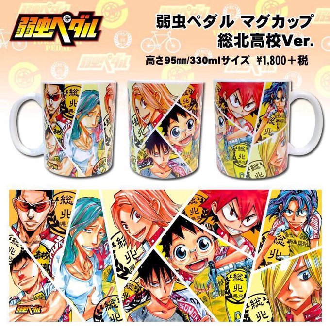 チーム二人のtwitterイラスト検索結果