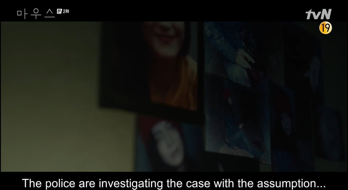 2. Pictures on the walls are different. The real murderer's wall there are only pictures of the victims but on yohan's wall, there are also notes abt the victims. Or maybe he added those notes, these are from diff episodes anyway.