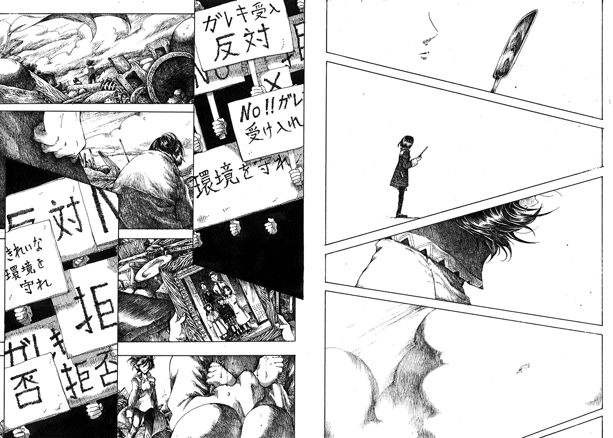 私が大好きだった場所であったお話。(4/10) 