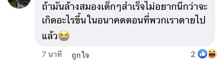 µ tweet media