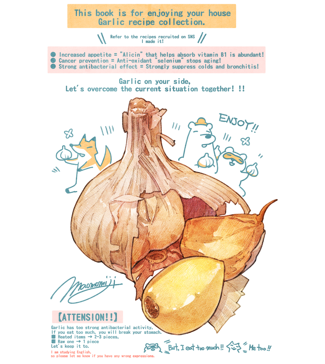 もみじ真魚 毎日イラスト更新1025日目 S Tweet 日刊ごはんと物語 380 3食目 まとめ オリジナル 食べ物 飯テロ 毎日更新 Trendsmap