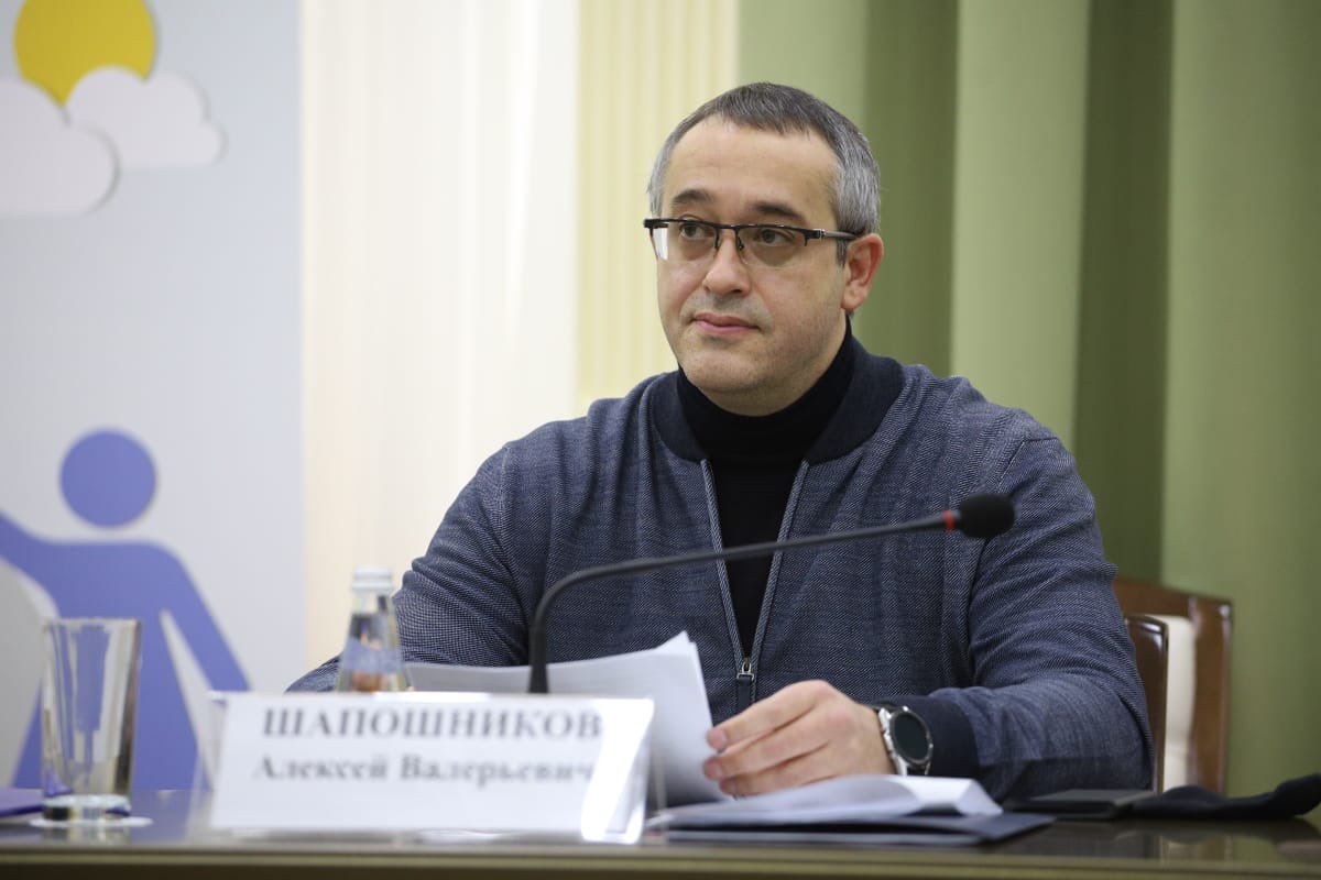 Алексей Шапошников tweet media