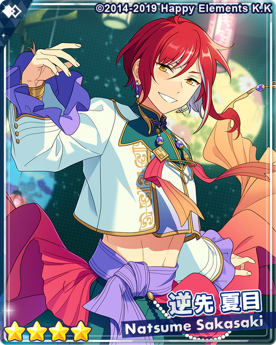 注目 画像ツイート あんさんぶるスターズ ページ目 アニメレーダー