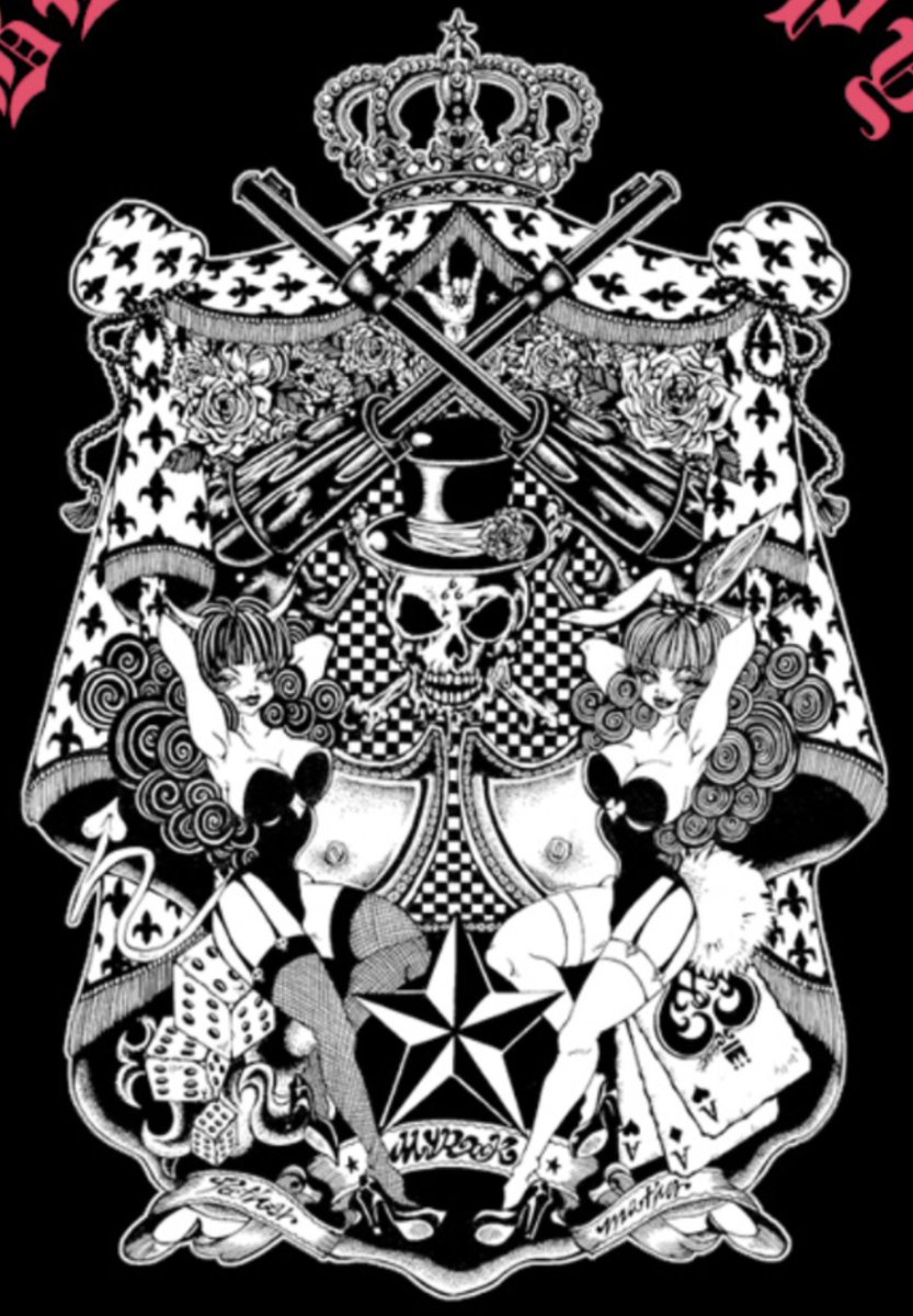 磨炎 ゴーストハーレム Blackharlem13 Twitter