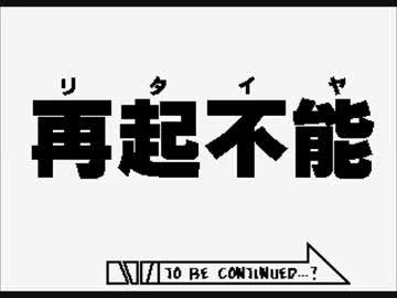 ぼ エレベータの液晶画面の四文字熟語クイズ 起不 に吊られる人達が続出 Togetter
