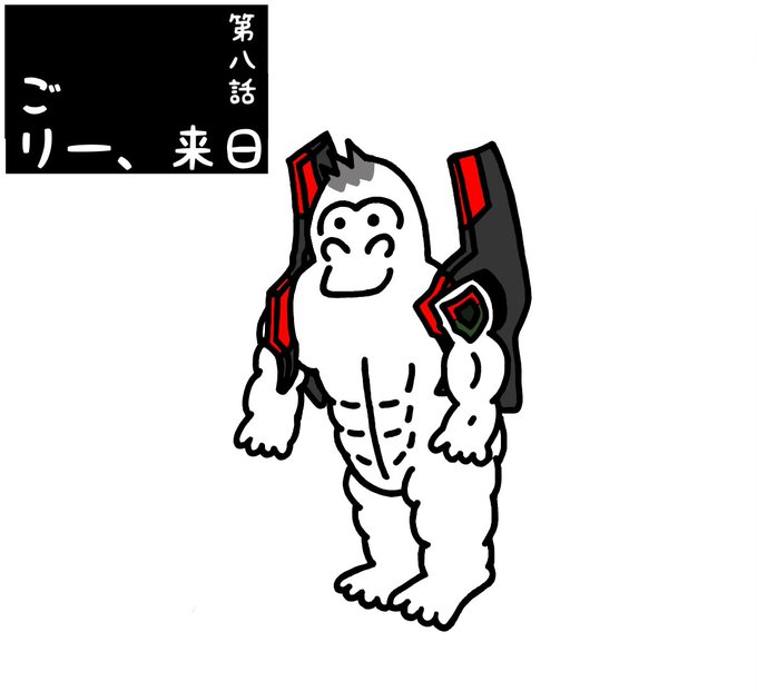 デブのtwitterイラスト検索結果 古い順 デブのtwitterイラスト検索結果 古い順