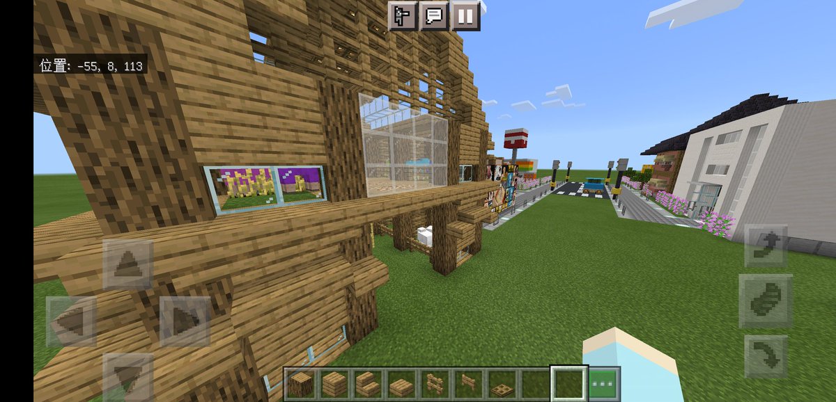 Avainsana 羊牧場 Twitterissa