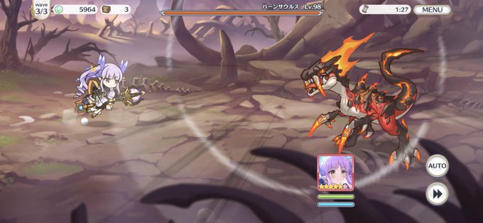 Search Results Tweets プリコネ In The 1 تحليلات تويتر الرسومية الخاصة بهوتويت Whotwi