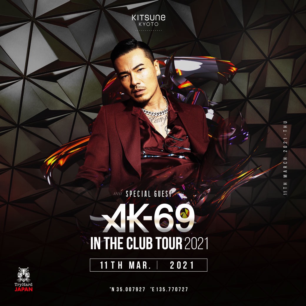 Ak 69 Official Ak69 Official Twitter Ak 69 Official Ak69 Official Twitter