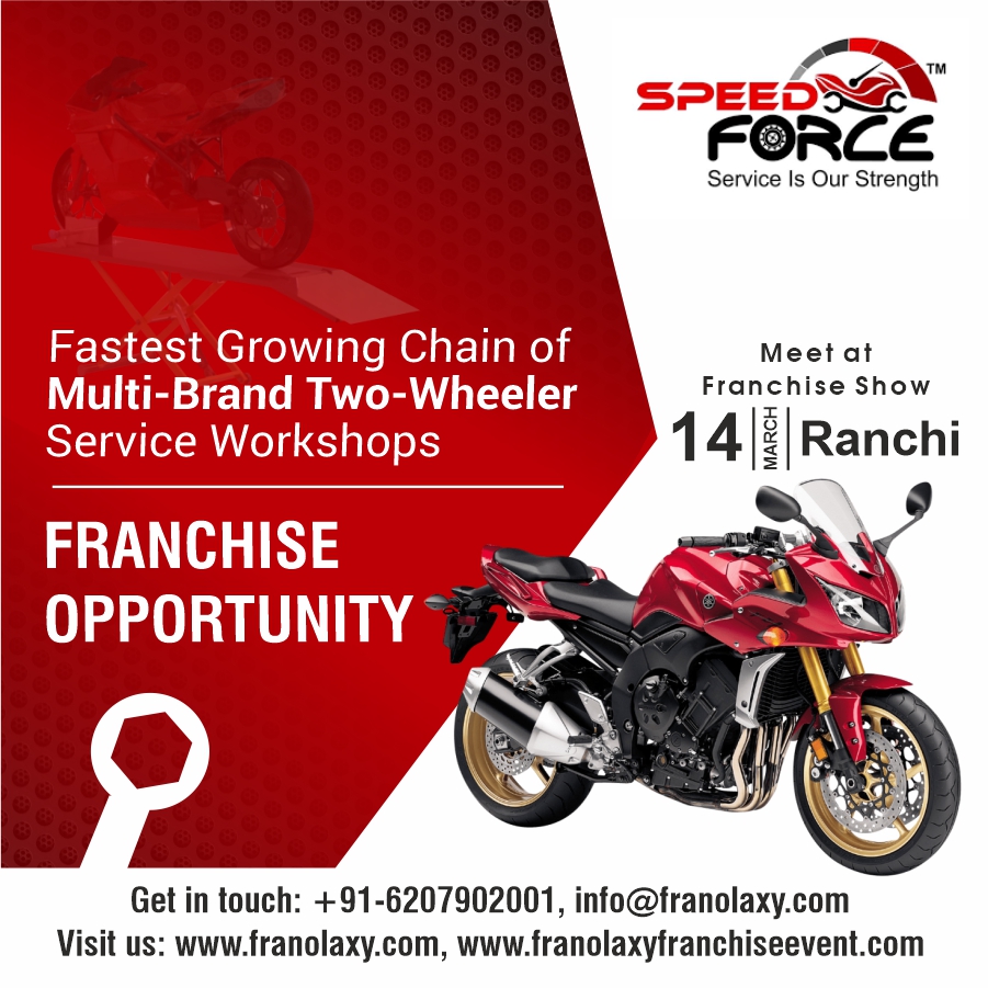 Multi Brand Two Wheeler Service Centre 2025