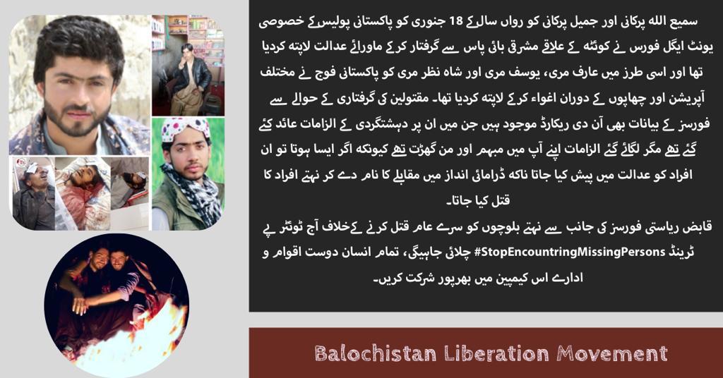 #StopEncountringMissingPersons
