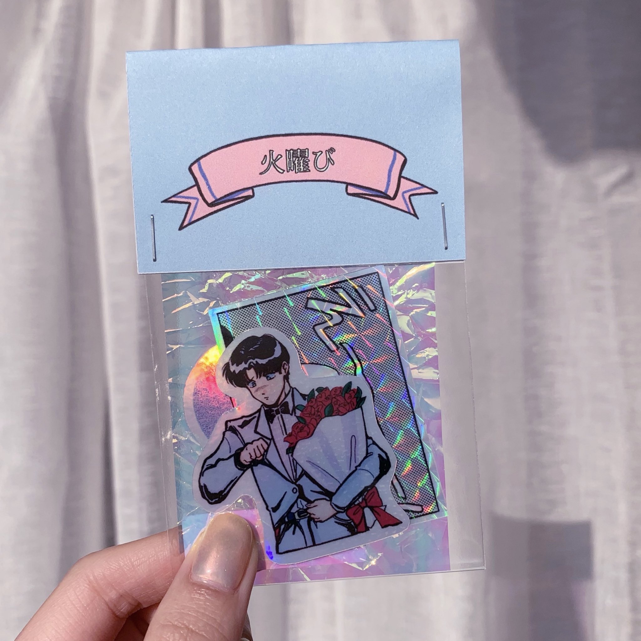 buzz様♡ありがとうございます♡ asshi様専用40 cm Adventure Is Out ステッカー - メルカリ