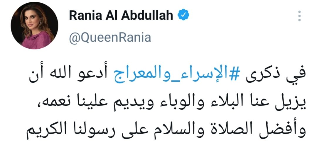 الصورة