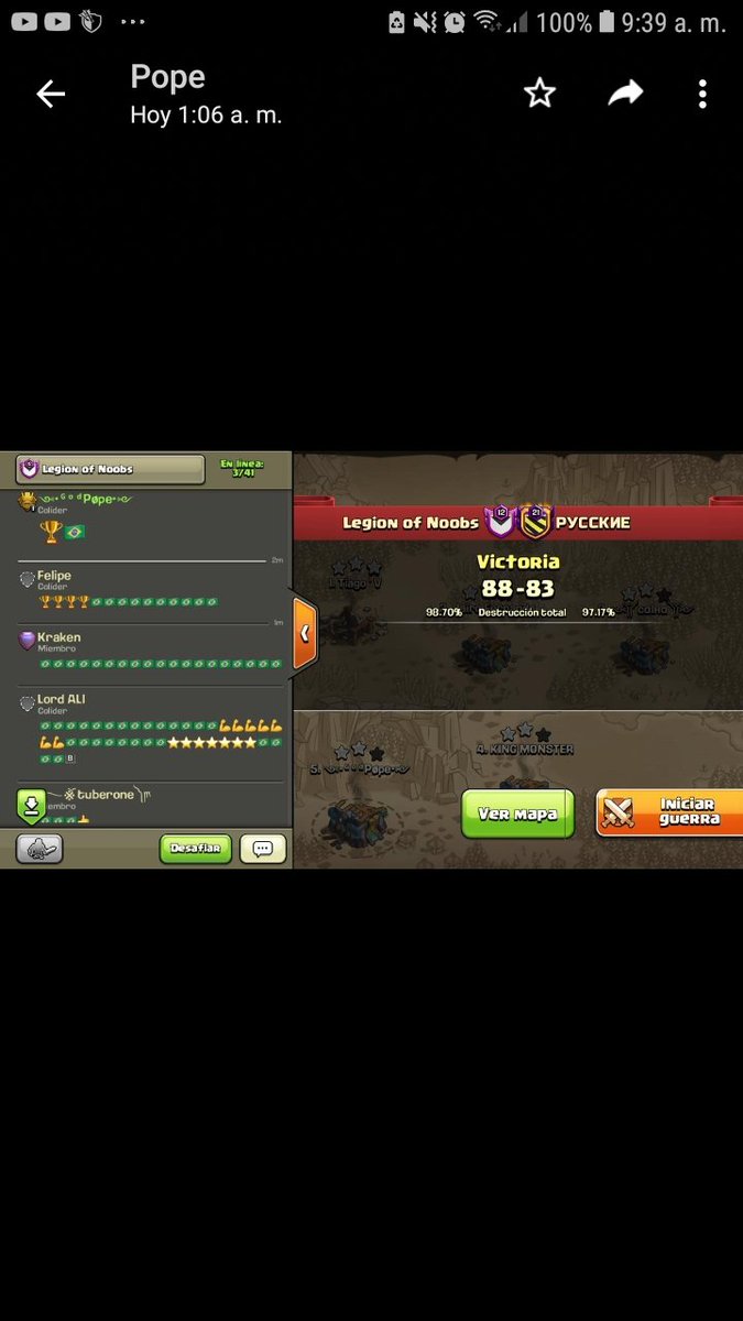 We are champs in NDL Welter S8💦🤭