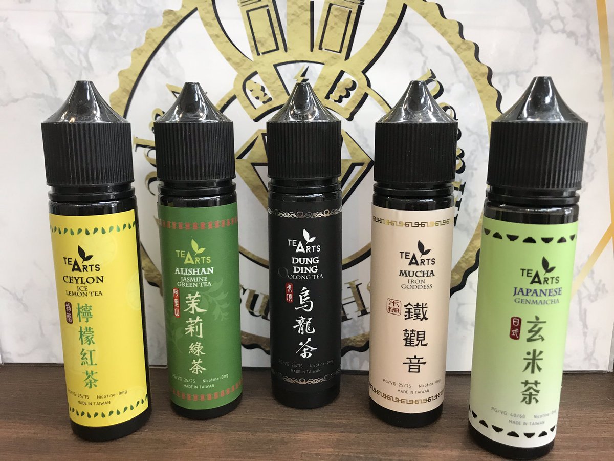 treasure_vape's tweet photo. 皆様こんにちは🌈さて‼️今日は超〜久しぶりのリキッドをリストックを致しました🤗TEARTSシリーズ‼️新作リキッドと共に着弾です🙆♂️
吸ってみて下さいwクオリティーの高さにビックリです😁
是非‼️本日も皆さんのご来店お待ちしております🙇♂️🙇♀️玄米茶👌玄米茶🤩
#VapeShop浜松 #入荷
#浜松VAPE #TEARTS https://t.co/7lC5WED5By