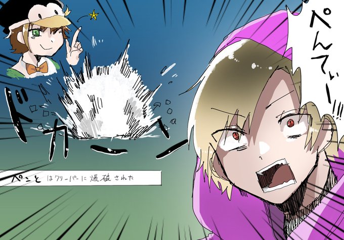 ゴラクバのtwitterイラスト検索結果 ゴラクバのtwitterイラスト検索結果