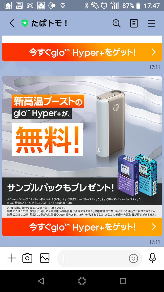 福タクおさる改め アル親父 Kitaya 036 Twitter 福タクおさる改め アル親父 Kitaya 036 Twitter