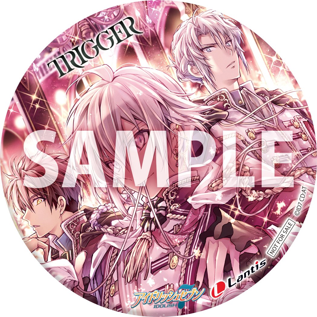 アイドリッシュセブン Collection Album vol.2」が4/7に発売！ ▽特典