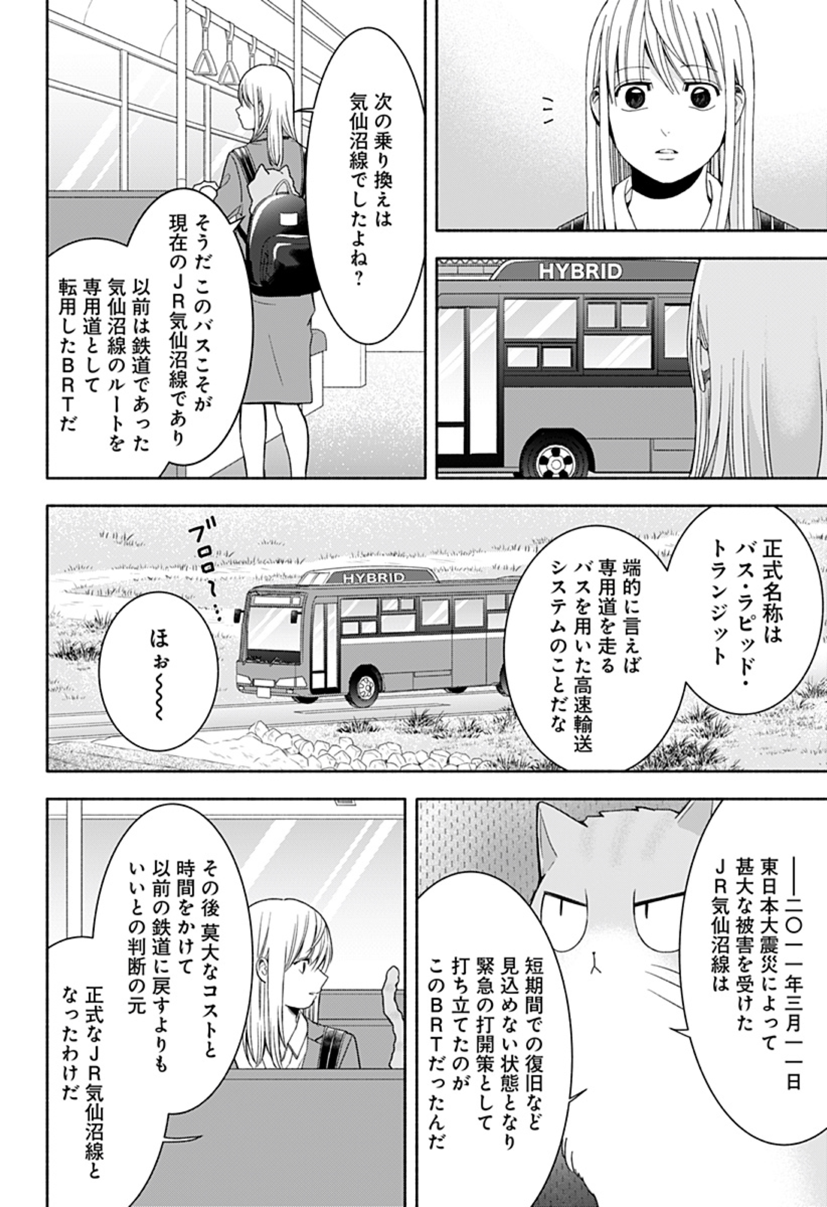 まーたん様専用 Www Vetrepro Fr