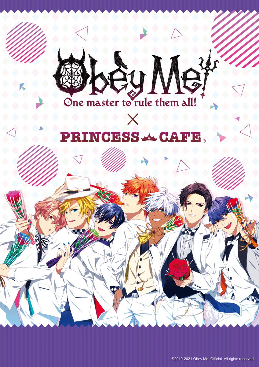 プリンセスカフェ ショップ総合 Obey Me プリンセスカフェ 3 13 土 より 渋谷マルイ館 大阪館にて ホワイトデーを記念してコラボ開催 新しいドリンクテイクアウトメニューやホワイトデー絵柄のオリジナルグッズをご用意致します 特設 プリンセスカフェ ショップ総合 Obey Me プリンセスカフェ 3 13 土 より 渋谷マルイ館 大阪館にて ホワイトデーを記念してコラボ開催 新しいドリンクテイクアウトメニューやホワイトデー絵柄のオリジナルグッズをご用意致します 特設
