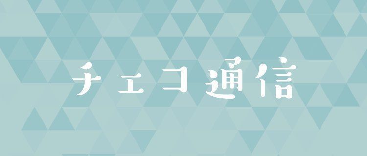 砂川一黄 Sunagawaaaa Twitter 砂川一黄 Sunagawaaaa Twitter