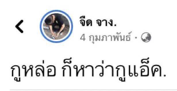 만두👀 tweet media