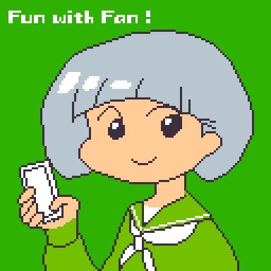 Uqモバイルのtwitterイラスト検索結果
