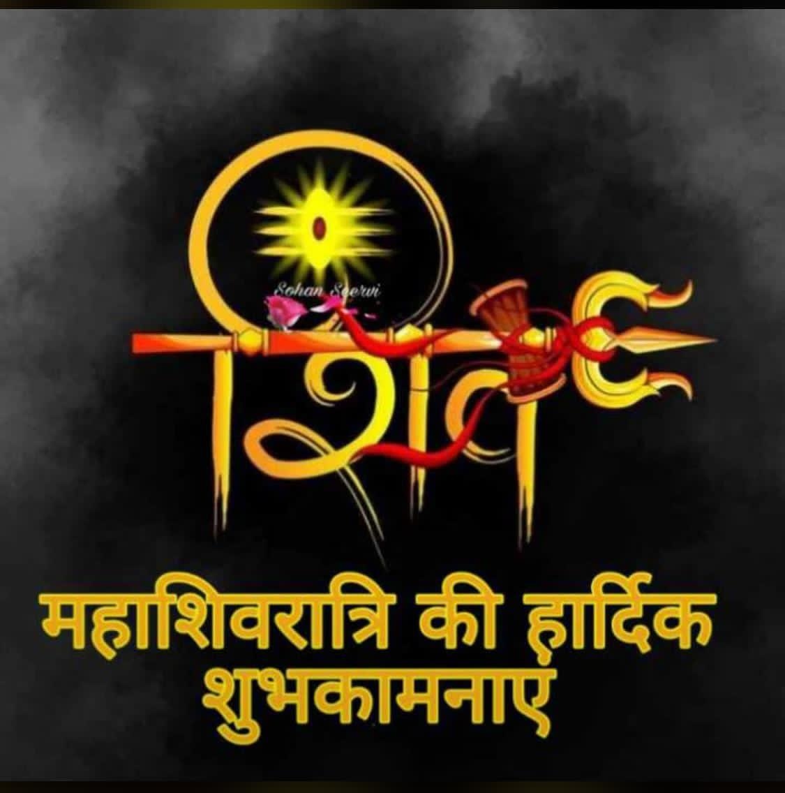 Ramniwas Aheer (@ramniwas_aheer) on Twitter photo 