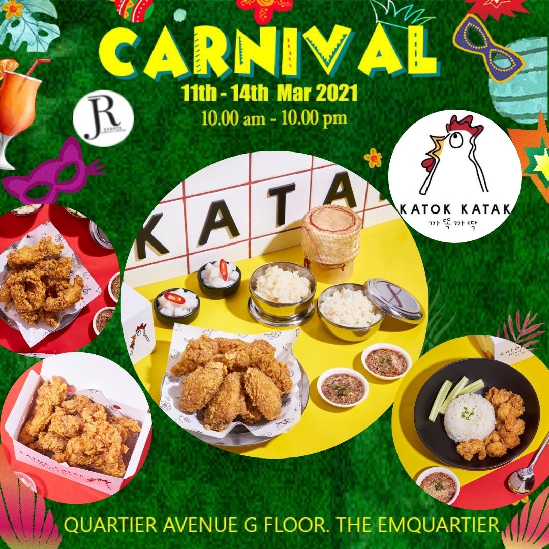 Katokkatakbkk's tweet photo. พบกับไก่ทอดกะโต๊กกะต๊าก ที่งาน CARNIVAL 🎉 
📌  Emquartier - เอ็มควอเทียร์ 
      บริเวณ Quartier Avenue
📅  วันที่ 11 - 14 มี.ค. 2564
⏰  เวลา 10.00 - 22.00 น. 
#Emquartier #CarnivalEmquartier #ไก่ทอดมาสเตอร์เชฟ #ไก่ทอดกะโต๊กกะต๊าก #ฝากเนื้อฝากไก่ https://t.co/GRaEh0Uzx3
