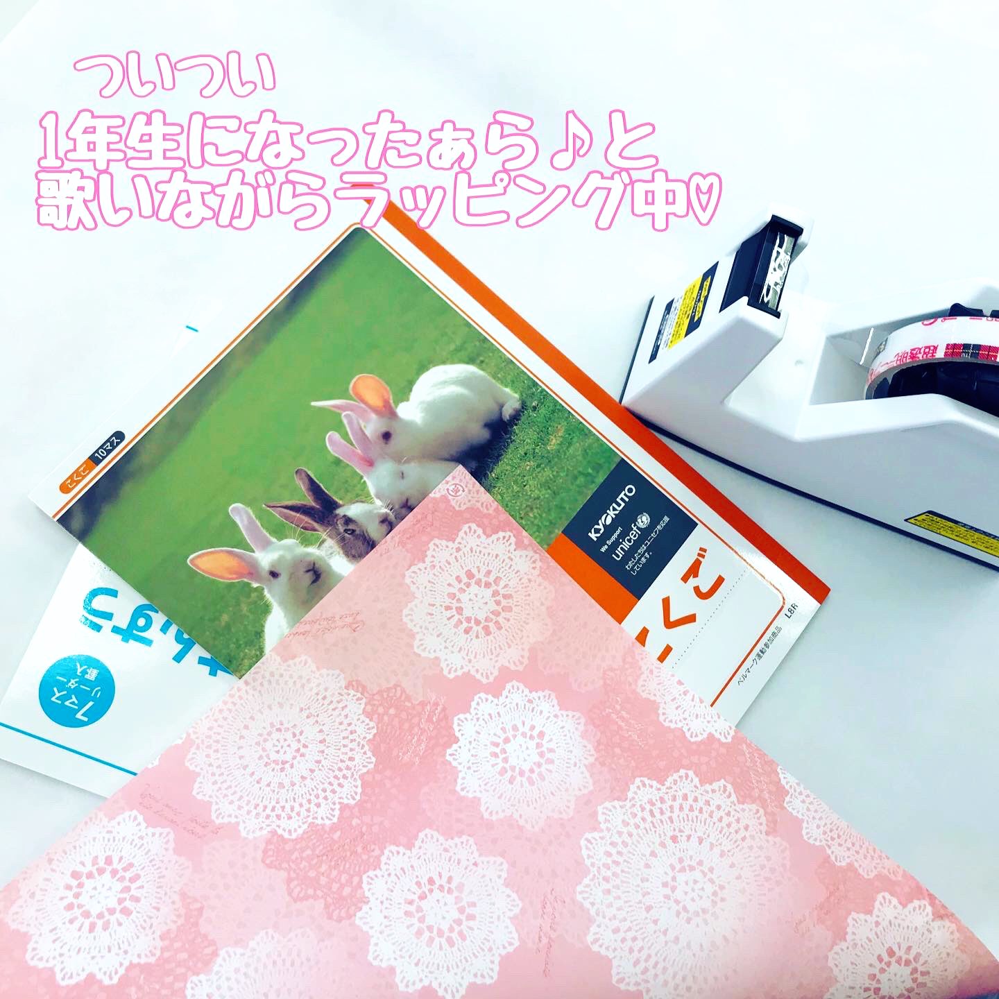 かんがえる学習帳 Twitter Search Twitter