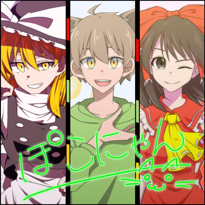 らいむ 忙 Lime のイラスト らいむ 忙 Lime のイラスト
