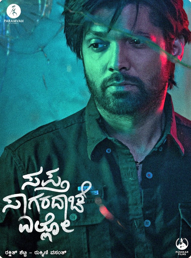 Rakshit Shetty Fans tweet media