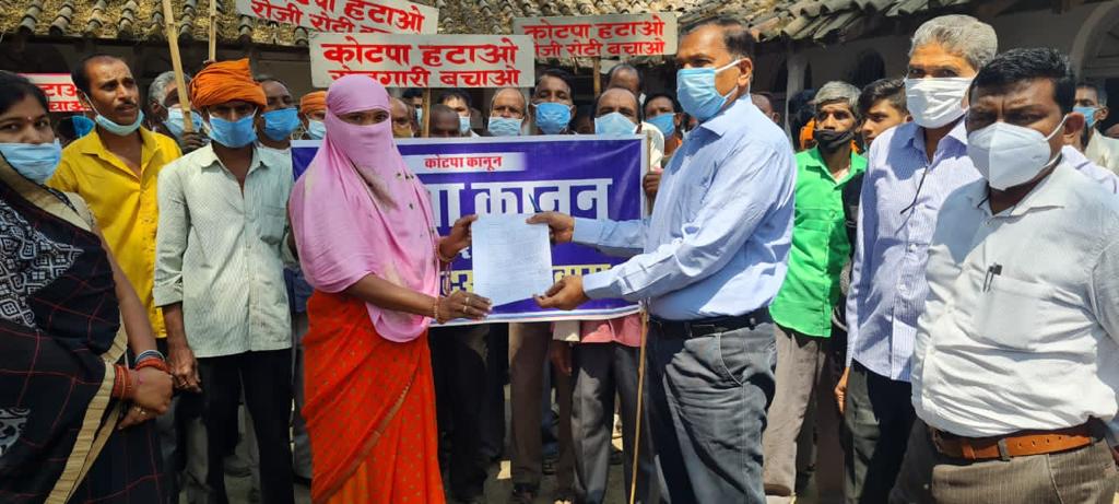 BeediLivelihood's tweet photo. While the world is celebrating Women's Week, Women Beedi Workers in India are rallying to save their Ajivika, their livelihoods. 
Pictures from the rally at Gadarwara Narsinghpur, #MadhyaPradesh 
#BeediLivelihoodsMatter #chooseToChallenge #Unemployment @chouhanshivraj @PMOIndia https://t.co/C2rctSmixL