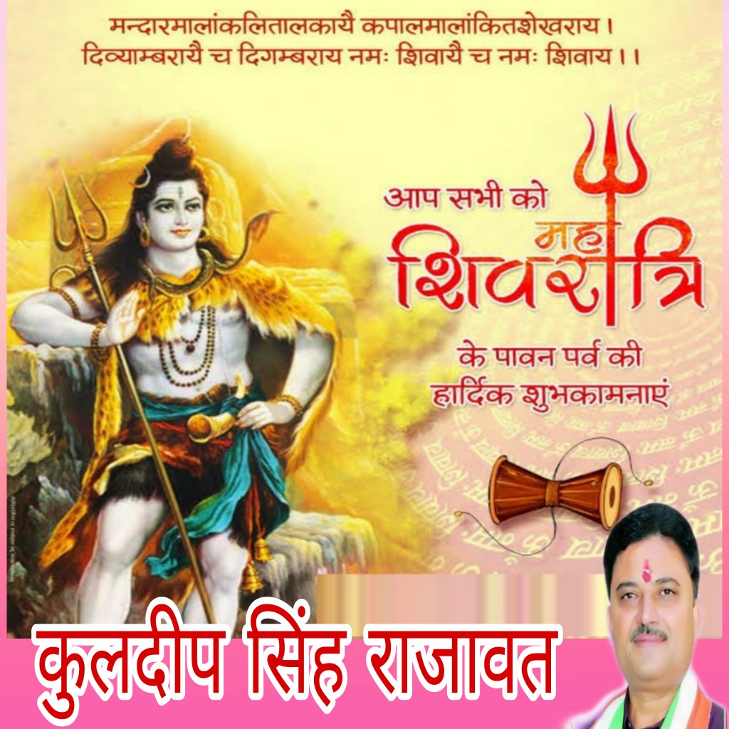 Kuldeep60273274's tweet photo. https://t.co/3eacslELtx